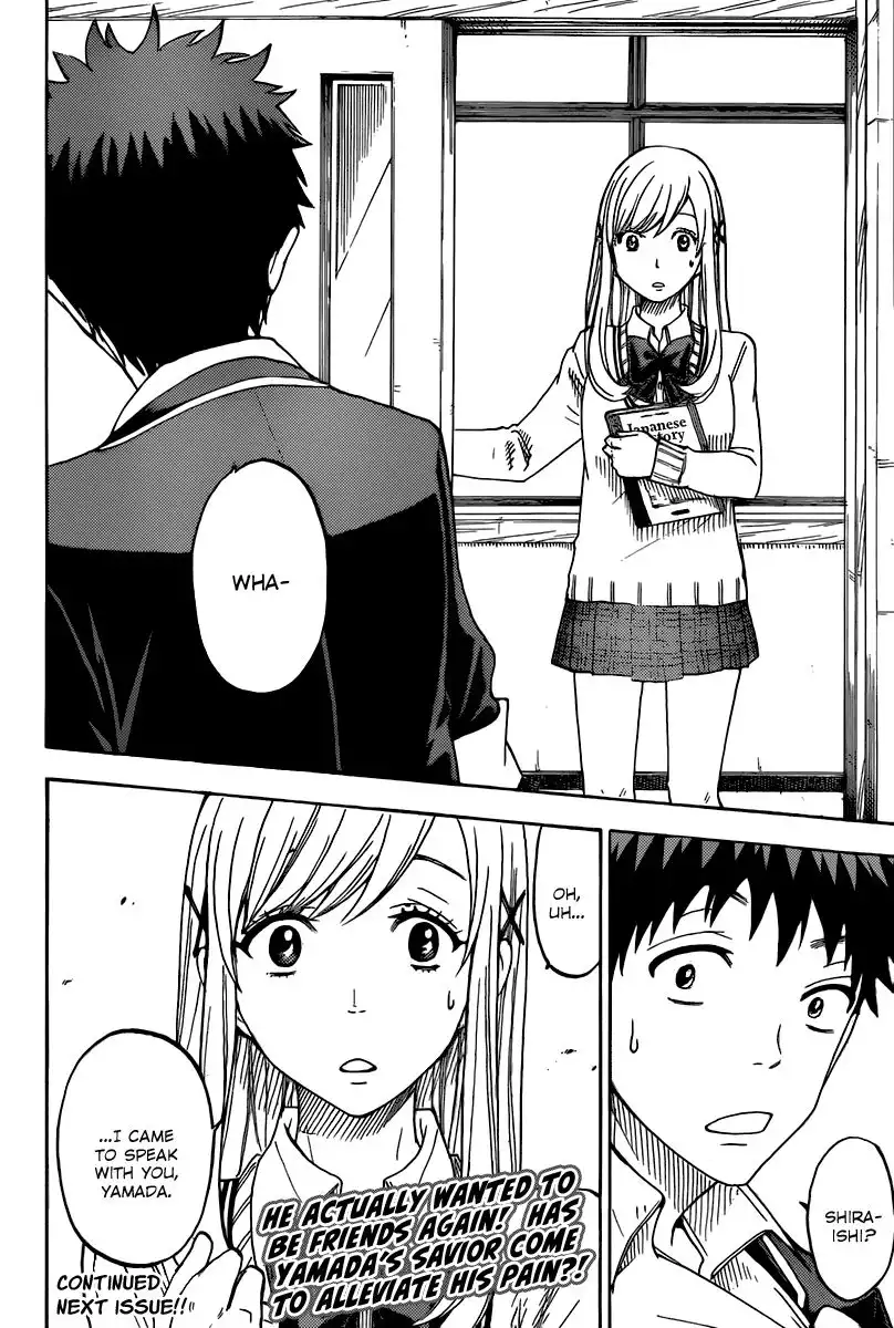 Yamada-kun to 7-nin no Majo Chapter 68 20